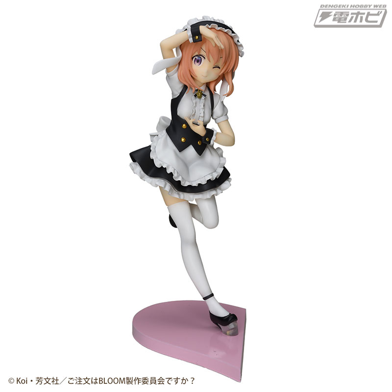 Is the order a rabbit? BLOOM Premium Figure Cocoa & Sharo