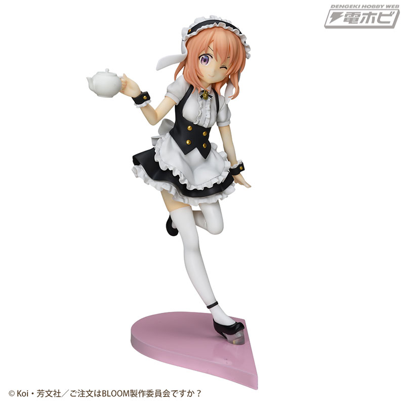 Is the order a rabbit? BLOOM Premium Figure Cocoa & Sharo