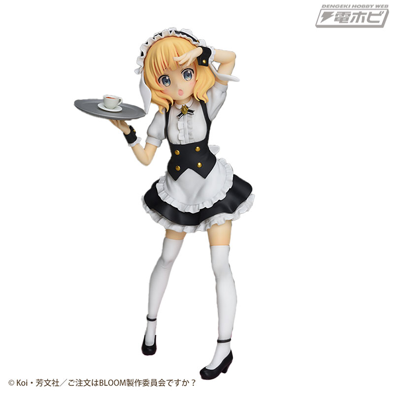 Is the order a rabbit? BLOOM Premium Figure Cocoa & Sharo