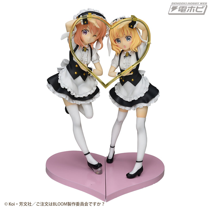 Is the order a rabbit? BLOOM Premium Figure Cocoa & Sharo