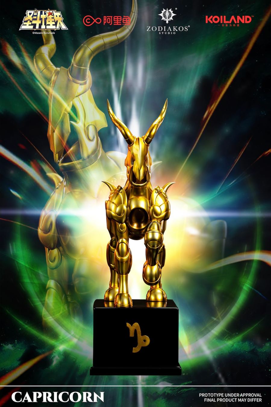 Capricorn Cloth - Saint Seiya 1/6 [Licensed]