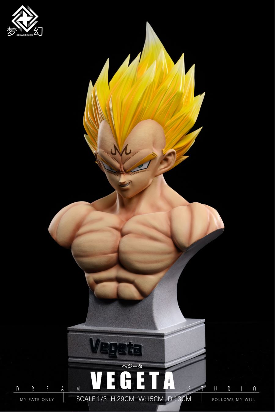 Vegeta - Dragon Ball