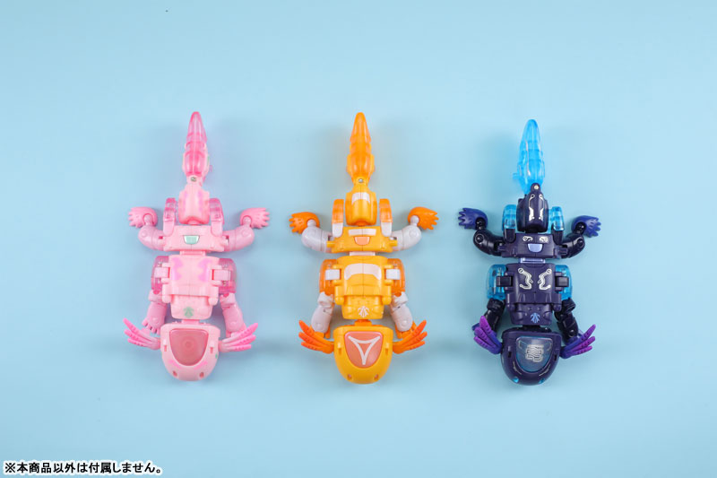 BEASTBOX BB-63C WANDERING STAR