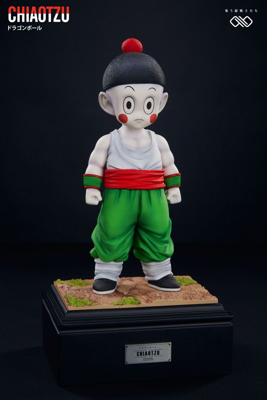 Tien Shinhan & Chiaotzu - Dragon Ball Z