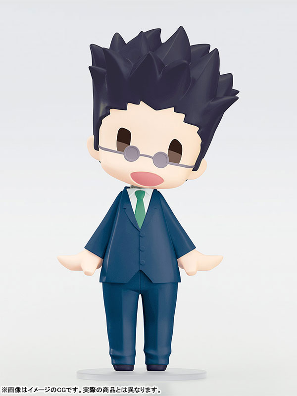 HELLO! GOOD SMILE Hunter x Hunter Leorio Posable
