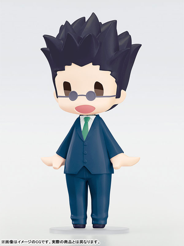 HELLO! GOOD SMILE Hunter x Hunter Leorio Posable
