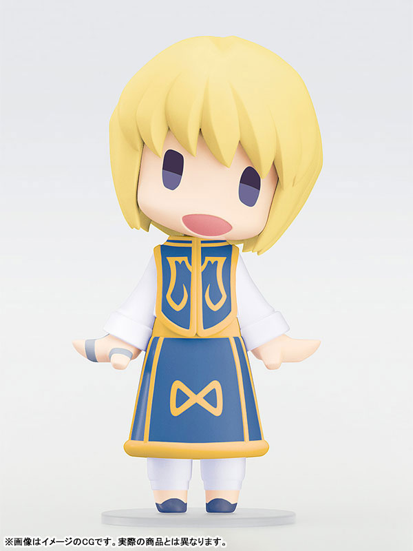 HELLO! GOOD SMILE Hunter x Hunter Kurapika