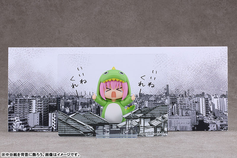 Nendoroid BOCCHI THE ROCK! Hitori Gotoh Attention-Seeking Monster Ver
