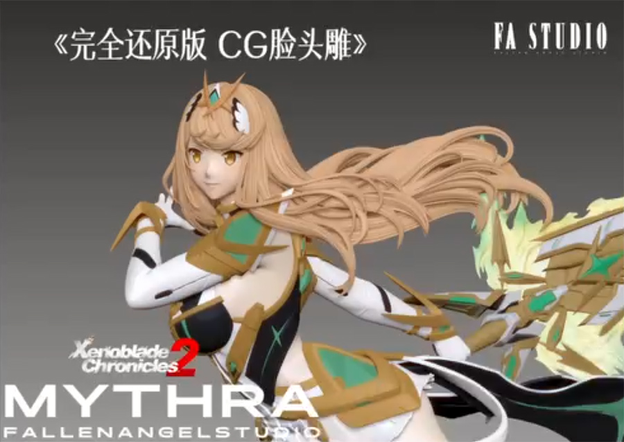 Mythra - Xenoblade Chronicles 2