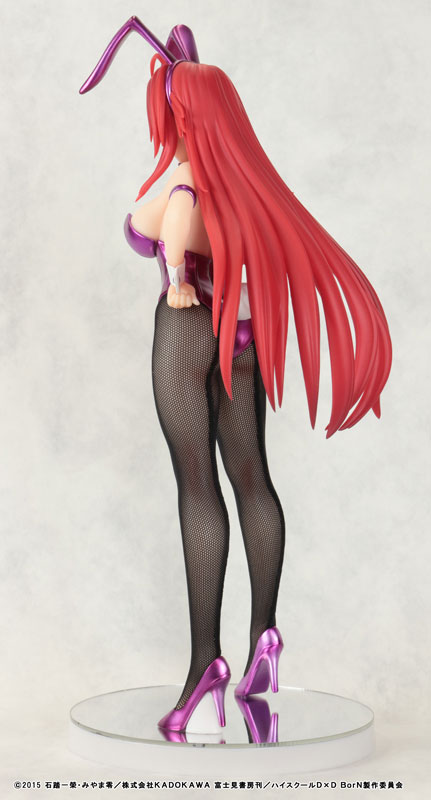 High School D x D BorN Rias Gremory Purple Bunny ver. 1/6