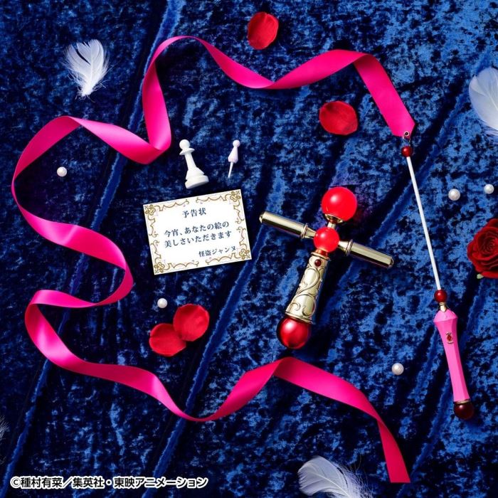 Special Memorize Kamikaze Phantom Thief Jeanne Rosario La Pucelle Collection