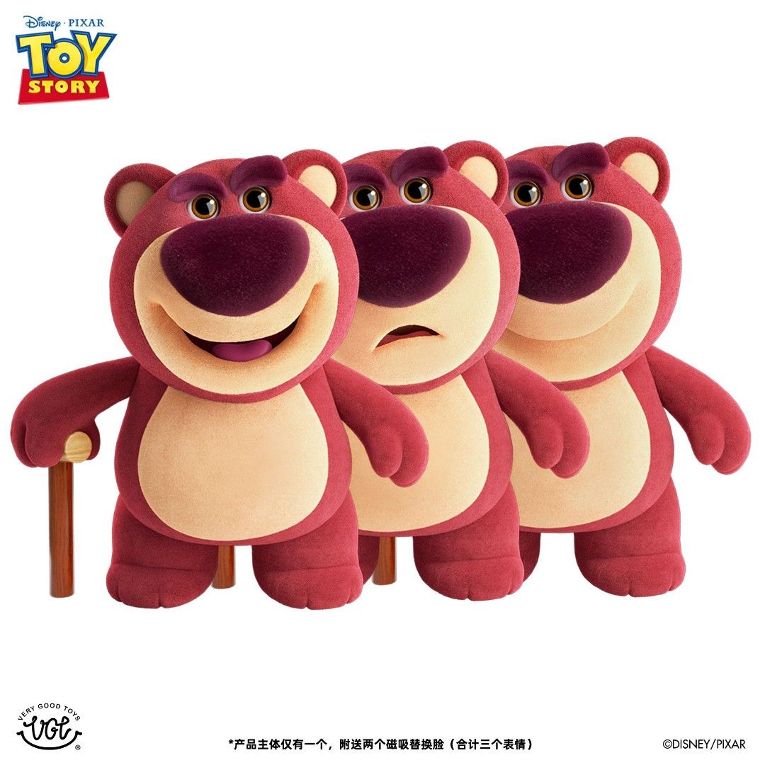 LOTSO - Toy Story