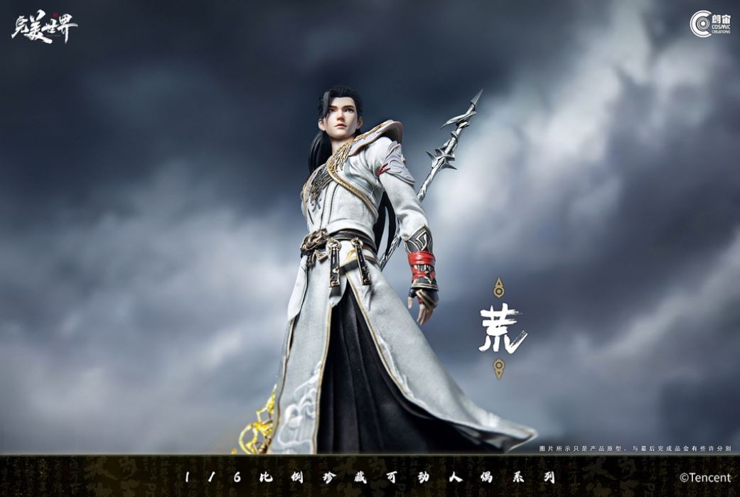 Perfect World Animation-Hao Araishi 1/6