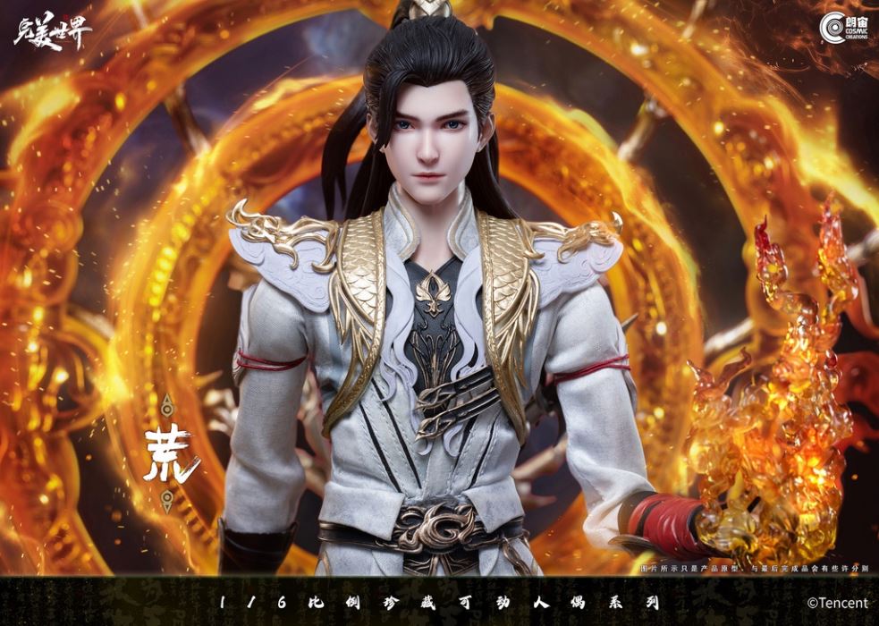 Perfect World Animation-Hao Araishi 1/6