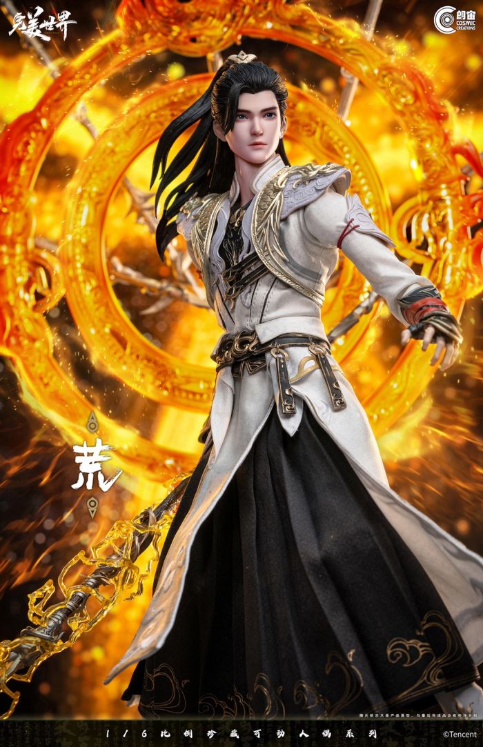 Perfect World Animation-Hao Araishi 1/6