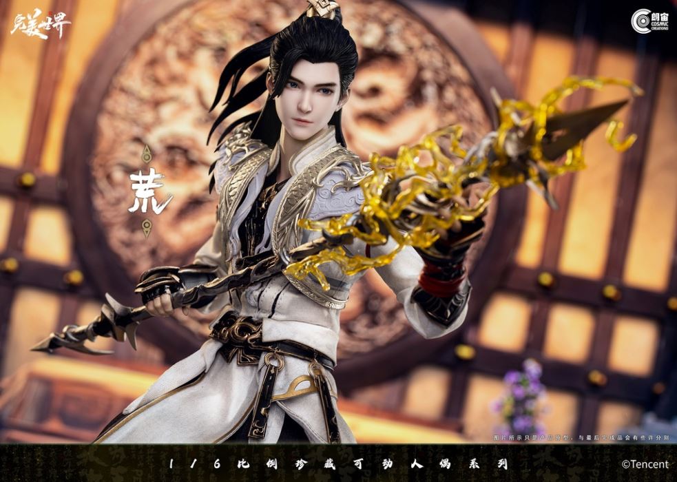 Perfect World Animation-Hao Araishi 1/6