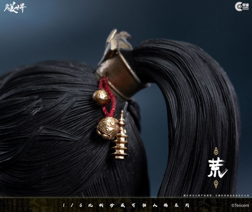 Perfect World Animation-Hao Araishi 1/6