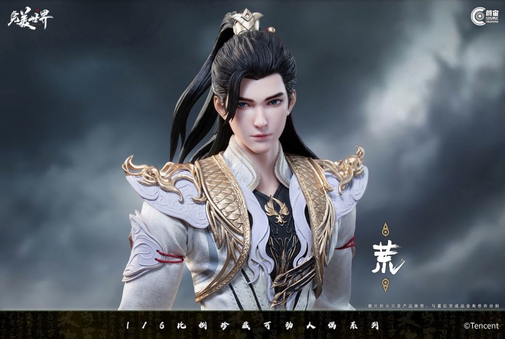 Perfect World Animation-Hao Araishi 1/6