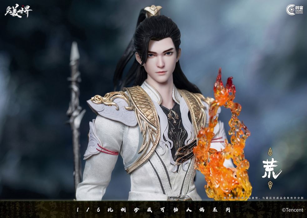 Perfect World Animation-Hao Araishi 1/6