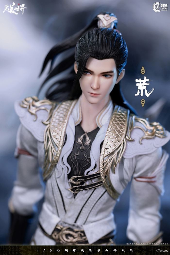 Perfect World Animation-Hao Araishi 1/6