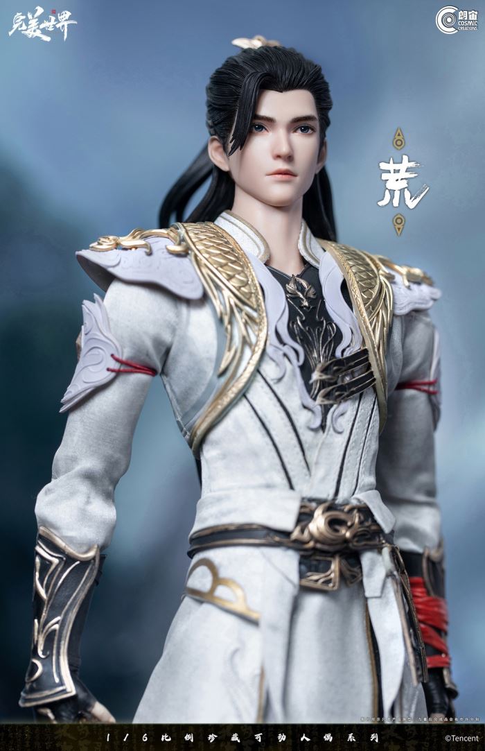 Perfect World Animation-Hao Araishi 1/6