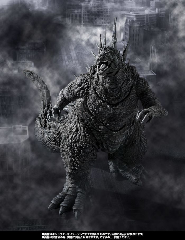 SHMonsterArts Godzilla (2023)