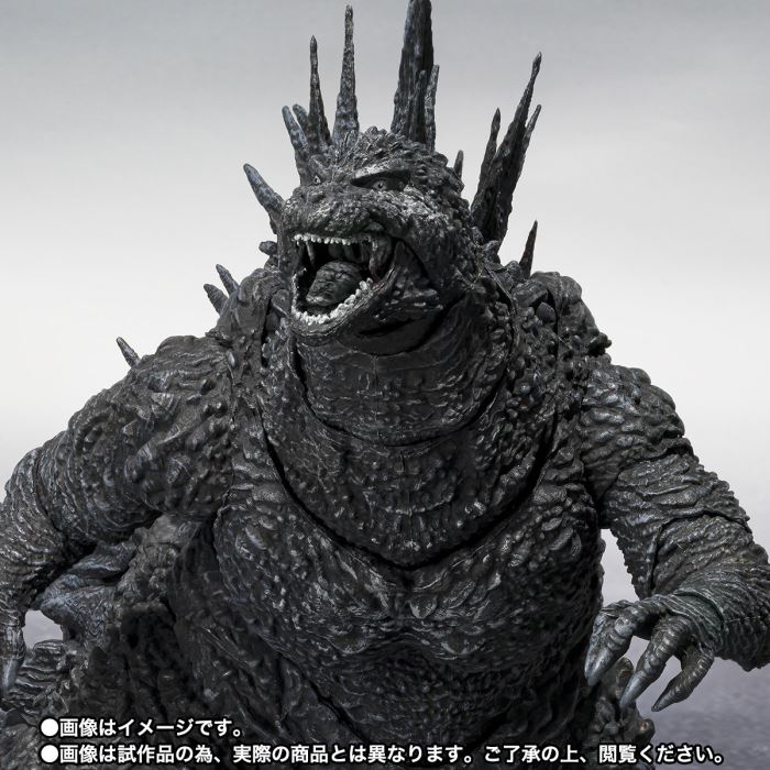 SHMonsterArts Godzilla (2023)