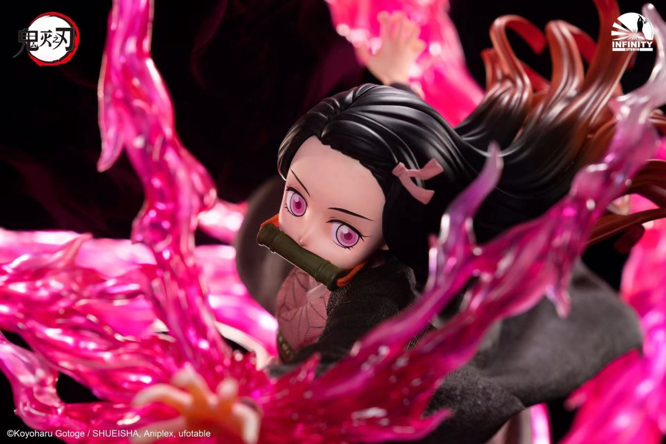 Kamado Nezuko - Demon Slayer 1/4