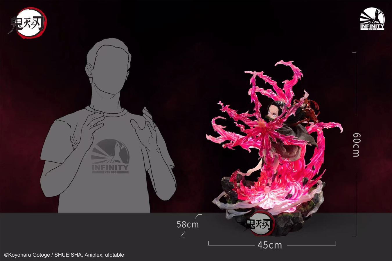 Kamado Nezuko - Demon Slayer 1/4