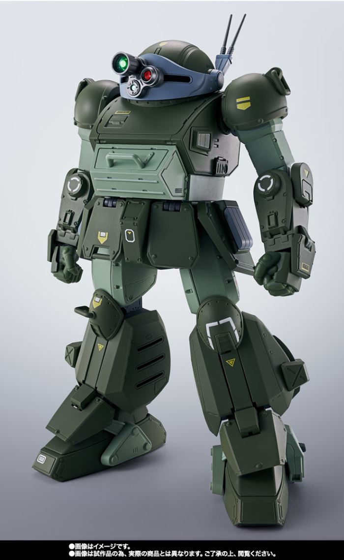 HI-METAL R Scope Dog Turbo Custom