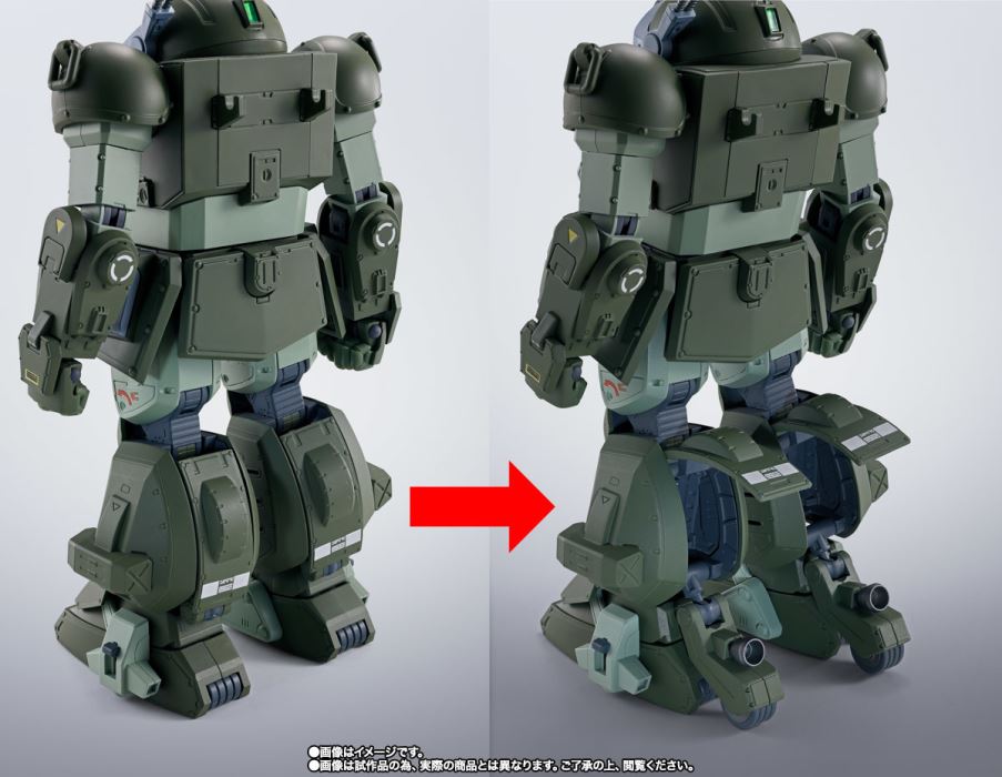 HI-METAL R Scope Dog Turbo Custom