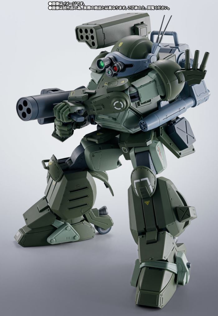 HI-METAL R Scope Dog Turbo Custom