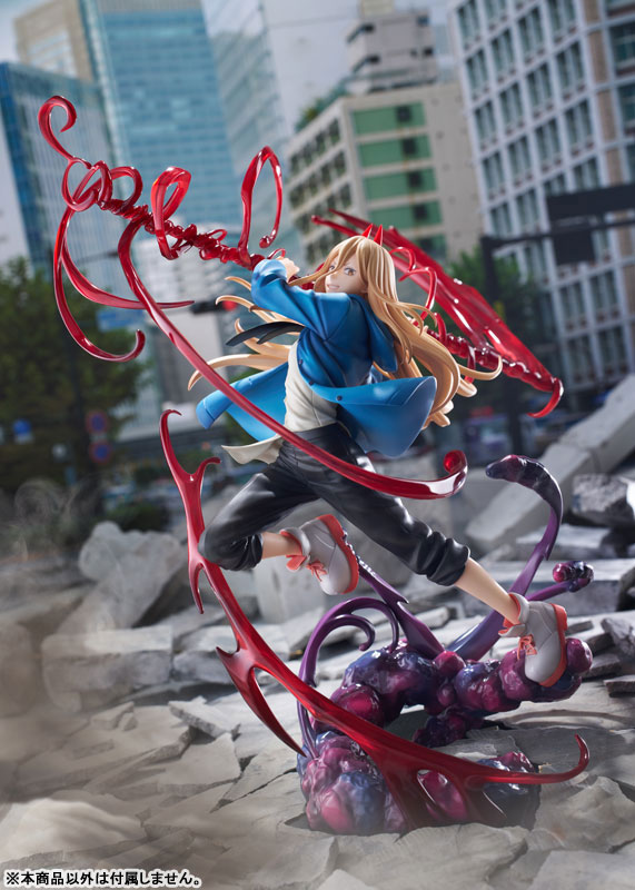 Chainsaw Man Power 1/7