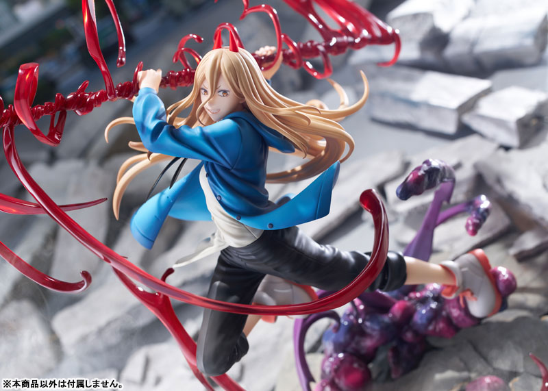 Chainsaw Man Power 1/7