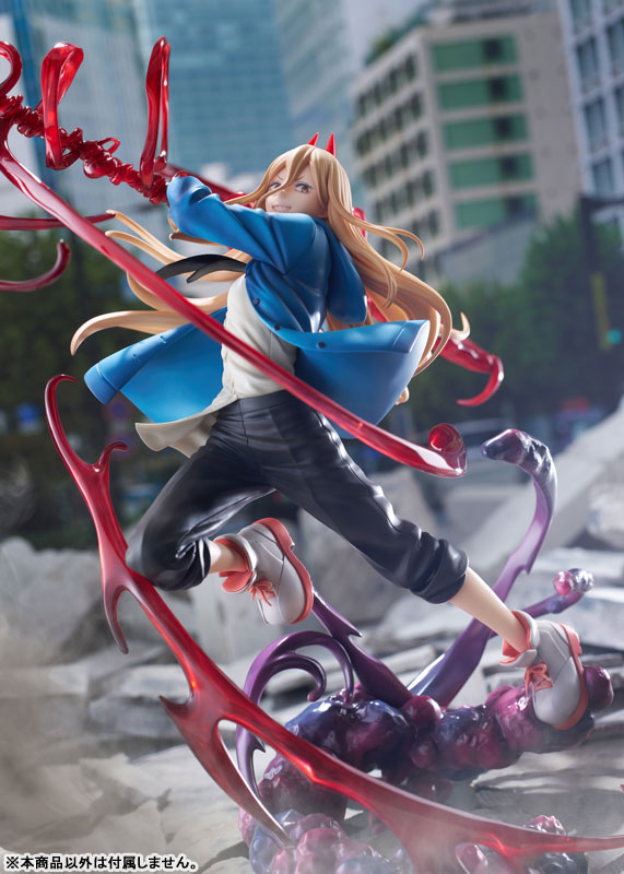 Chainsaw Man Power 1/7