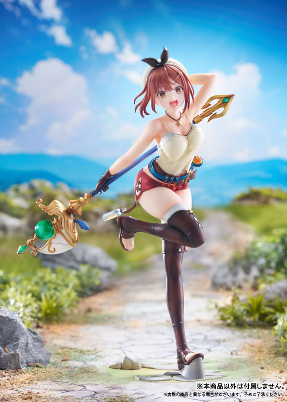 Ryza Stout Summer Adventure! Ver. 1/7