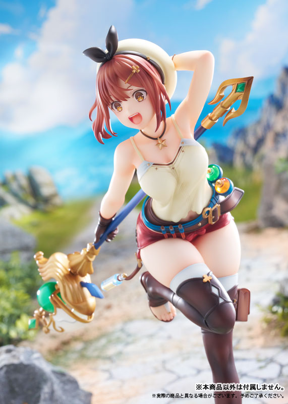 Ryza Stout Summer Adventure! Ver. 1/7