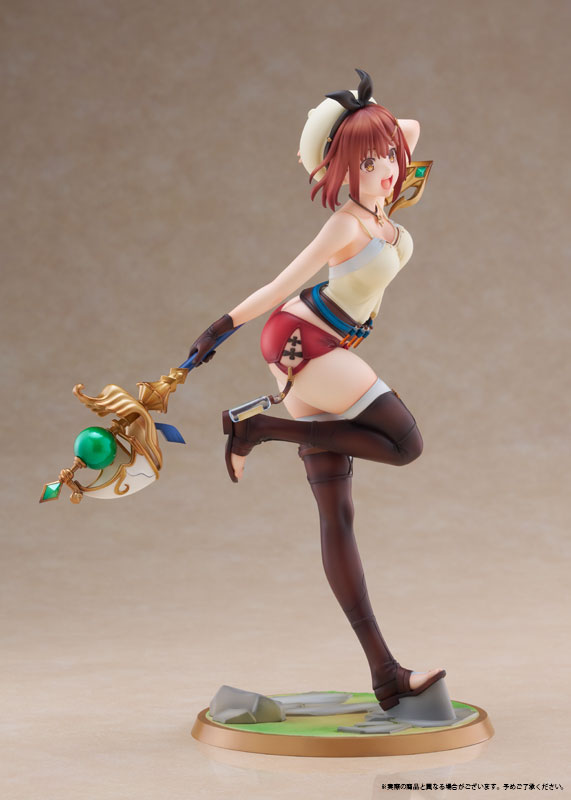 Ryza Stout Summer Adventure! Ver. 1/7