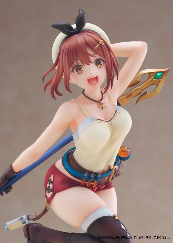 Ryza Stout Summer Adventure! Ver. 1/7