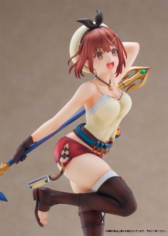 Ryza Stout Summer Adventure! Ver. 1/7