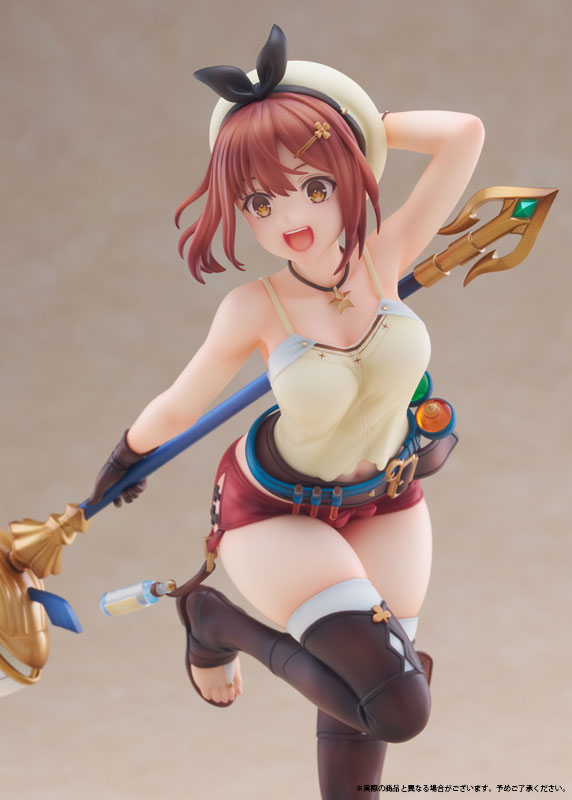 Ryza Stout Summer Adventure! Ver. 1/7