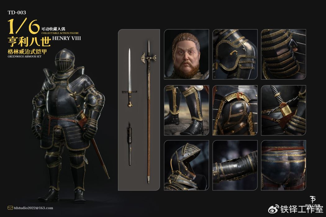 Henry VIII Greenwich Armor 1/6