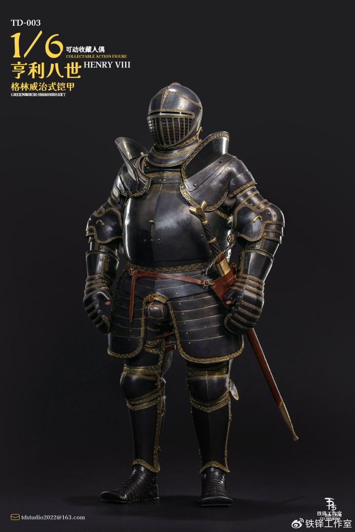 Henry VIII Greenwich Armor 1/6
