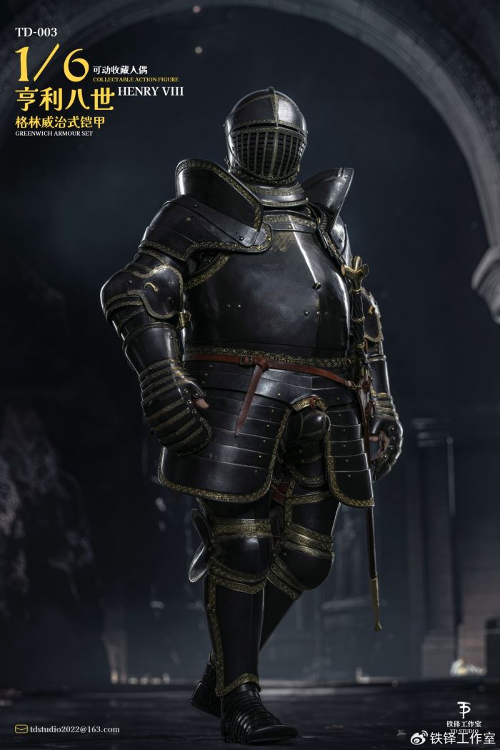 Henry VIII Greenwich Armor 1/6
