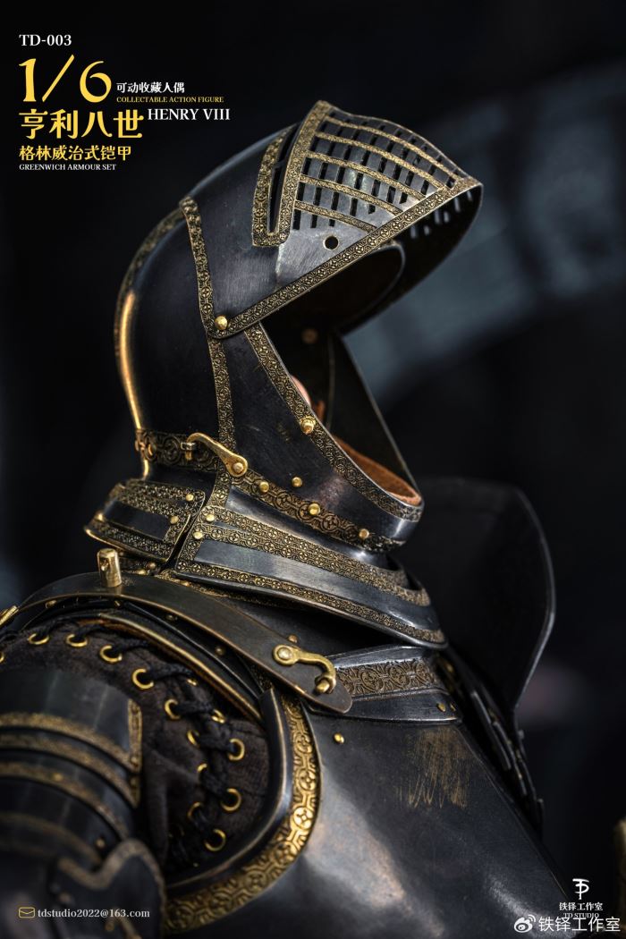 Henry VIII Greenwich Armor 1/6