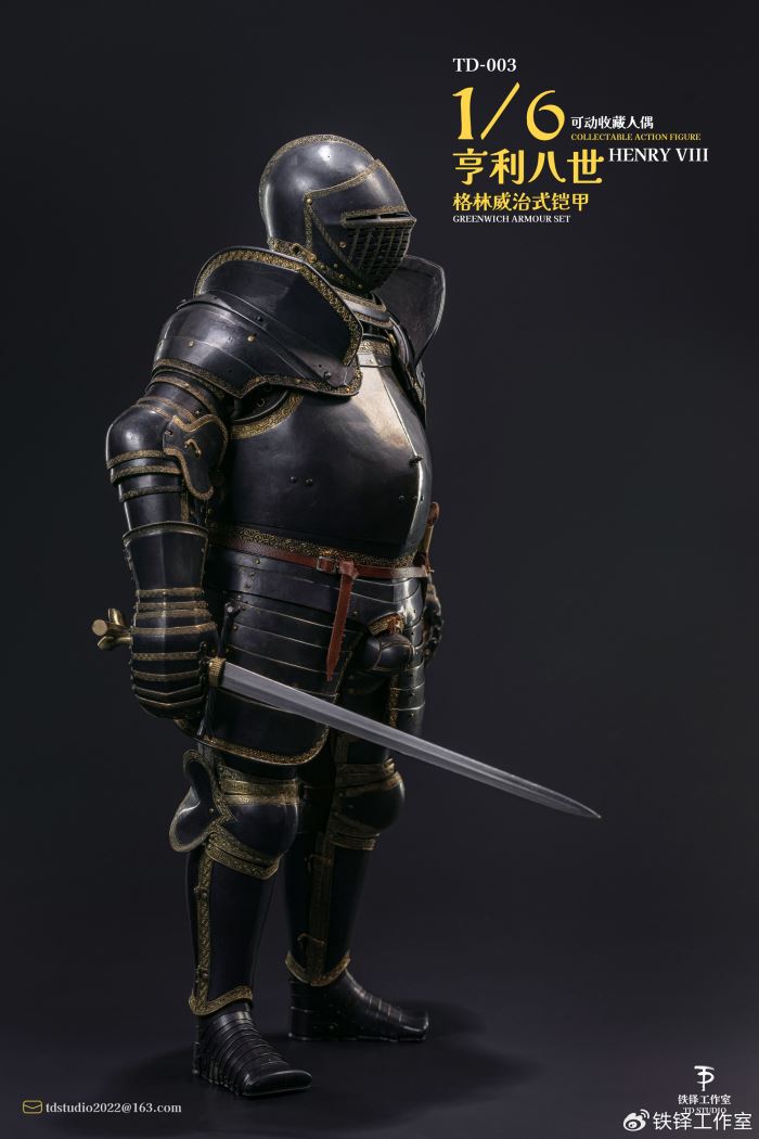 Henry VIII Greenwich Armor 1/6