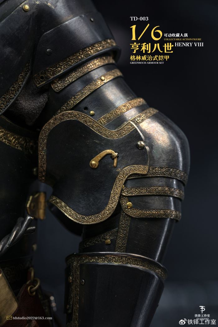 Henry VIII Greenwich Armor 1/6