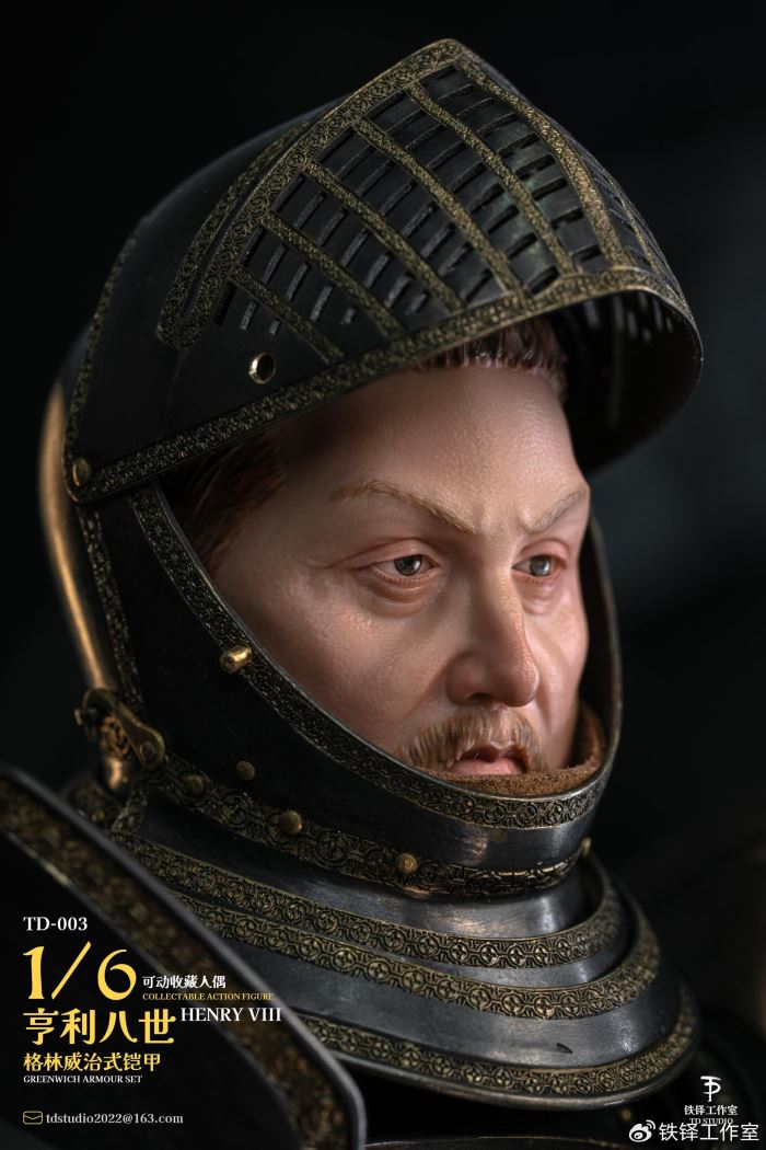 Henry VIII Greenwich Armor 1/6