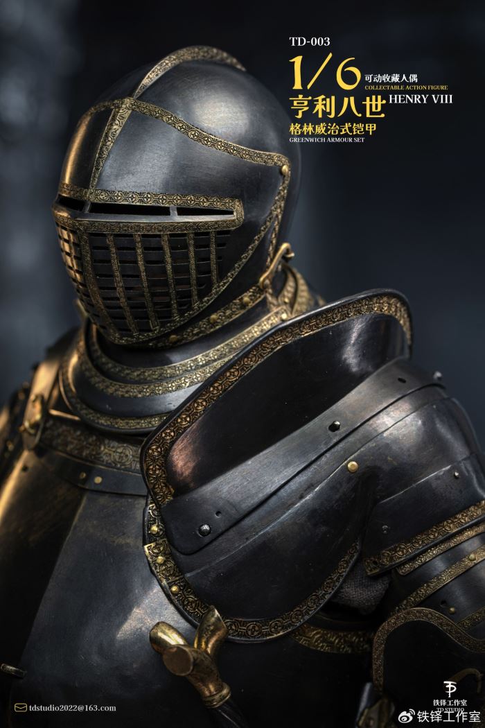 Henry VIII Greenwich Armor 1/6