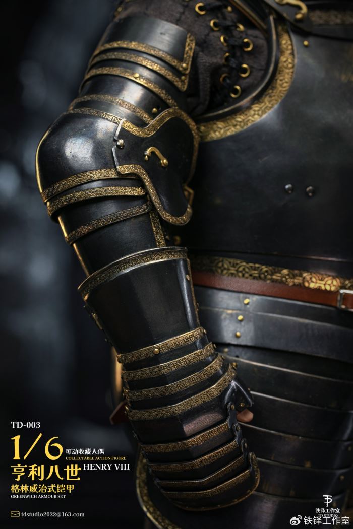 Henry VIII Greenwich Armor 1/6